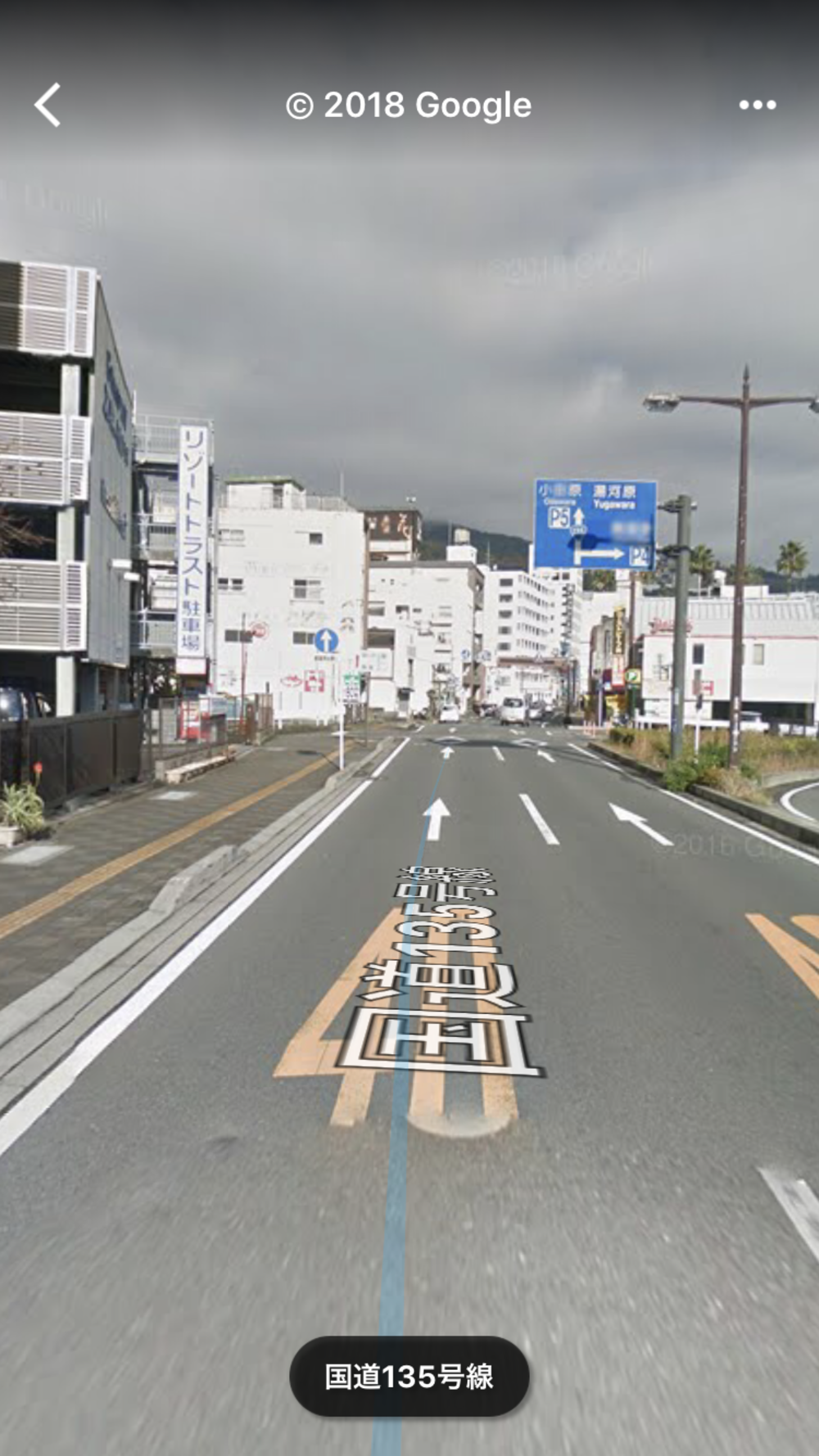 熱海伊豆山水葉亭→熱海市街→熱海城下往復早朝ランの写真16