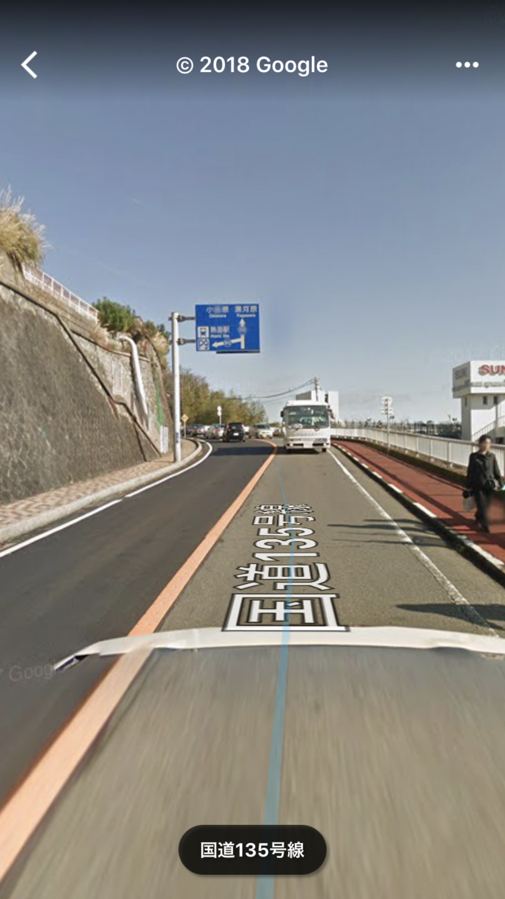 熱海伊豆山水葉亭→熱海市街→熱海城下往復早朝ランの写真18