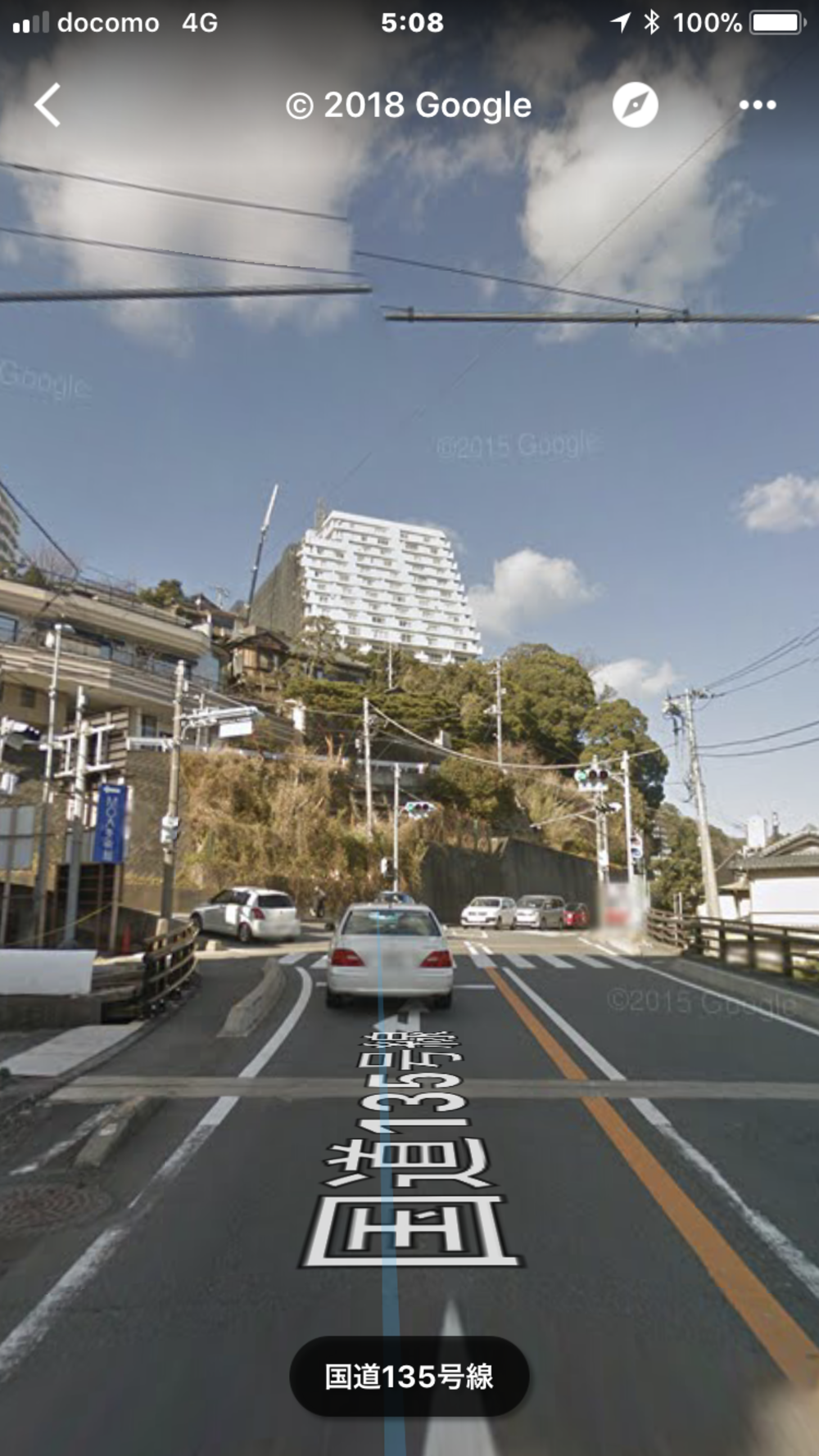 熱海伊豆山水葉亭→熱海市街→熱海城下往復早朝ランの写真19