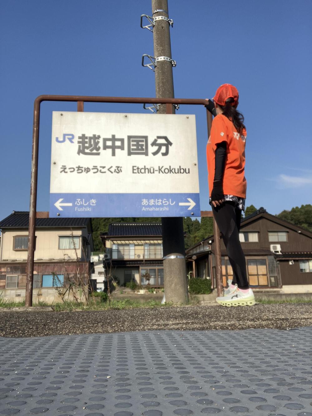 富山の駅巡り　JR氷見線その1の写真6