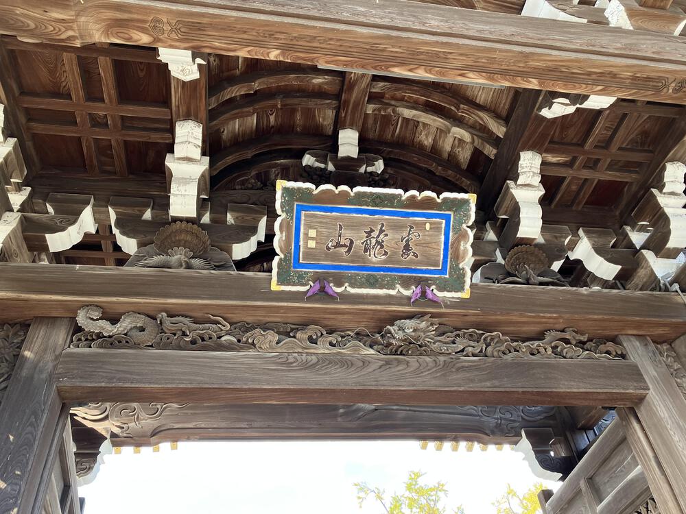 富山の駅巡り　JR氷見線その2の写真4