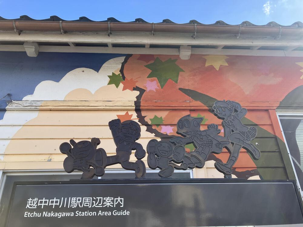 富山の駅巡り　JR氷見線その2の写真22