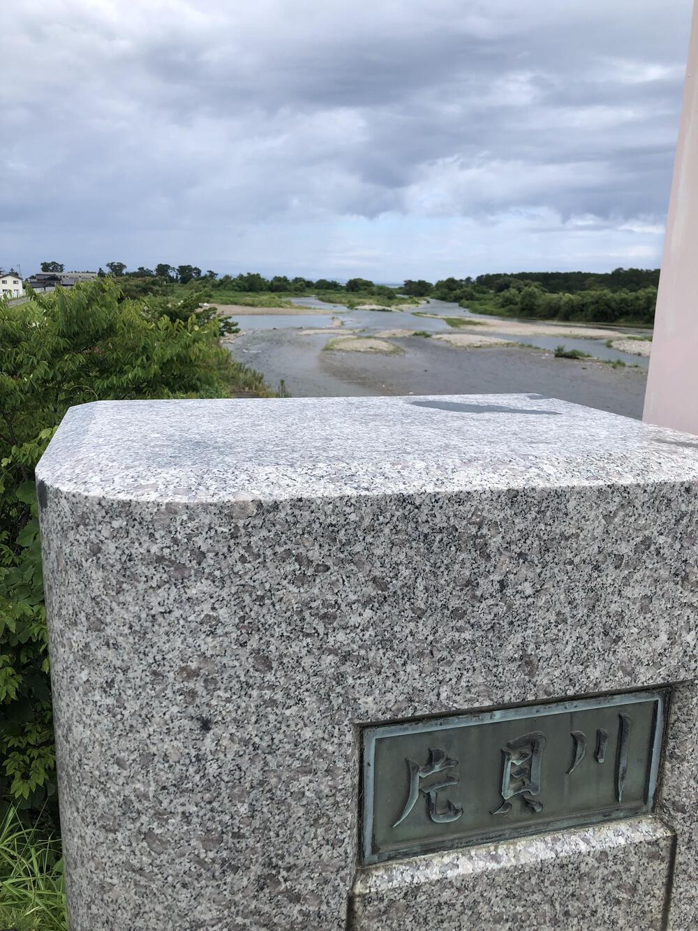 富山の海岸線制覇その5黒部市編18.5kmの写真6