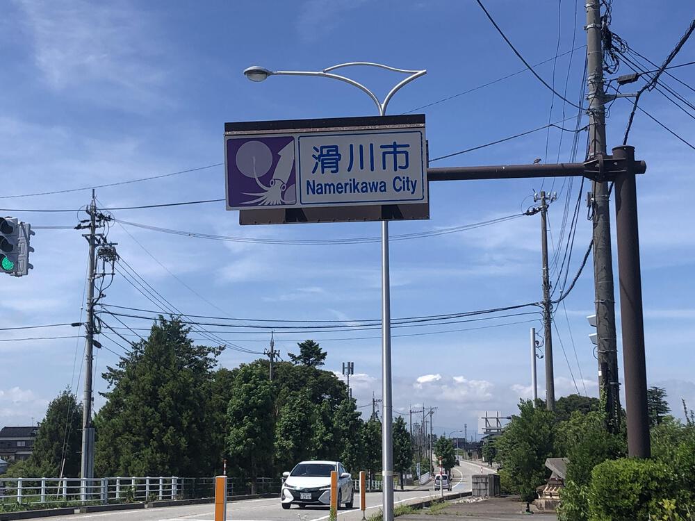 富山の海岸線制覇その6 魚津市編19kmの写真5