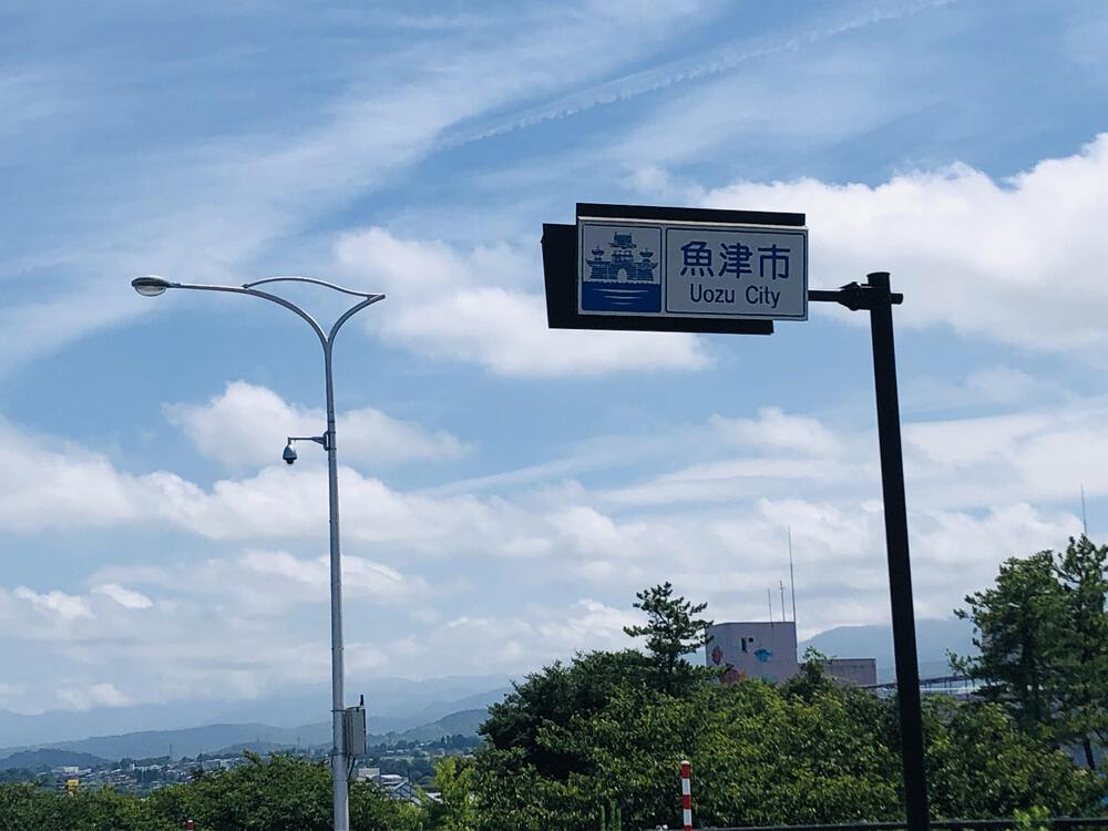 富山の海岸線制覇その6 魚津市編19kmの写真11