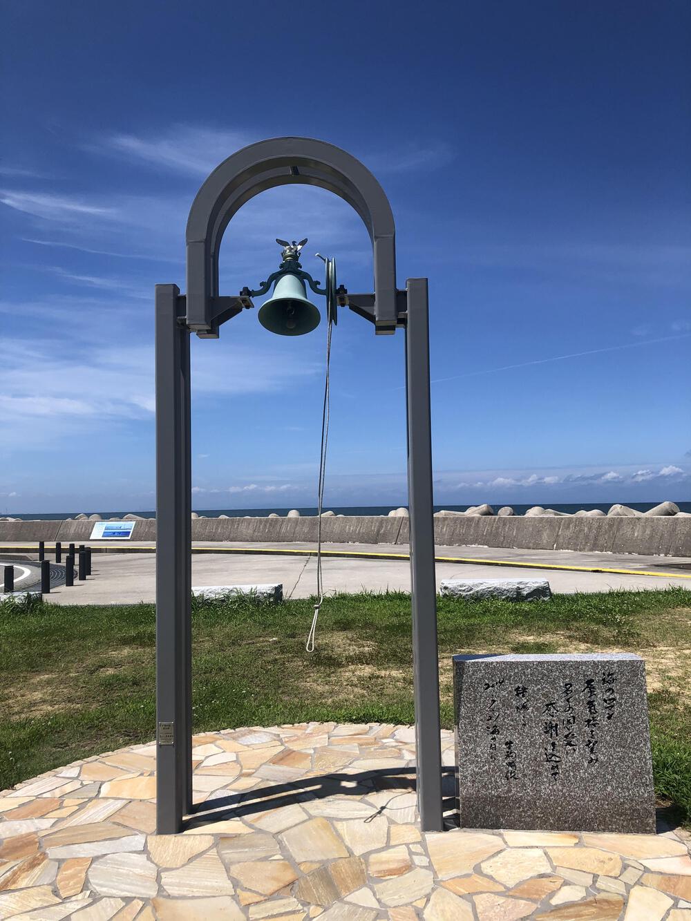 富山の海岸線制覇その6 魚津市編19kmの写真13