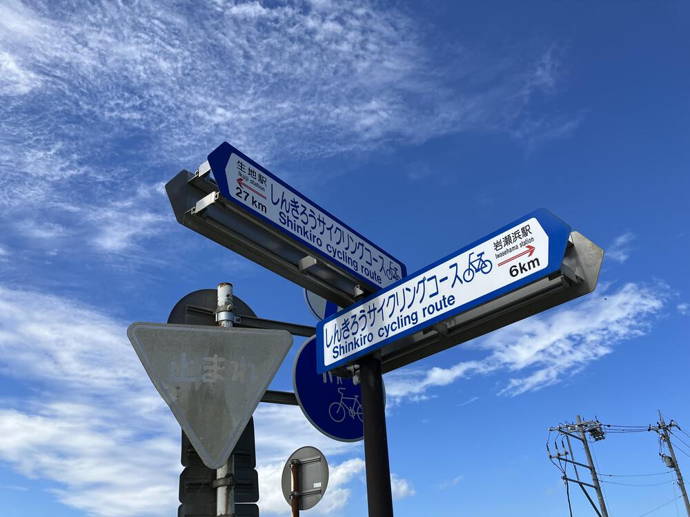 富山の海岸線制覇その8 滑川市後編＆富山市水橋編の写真8