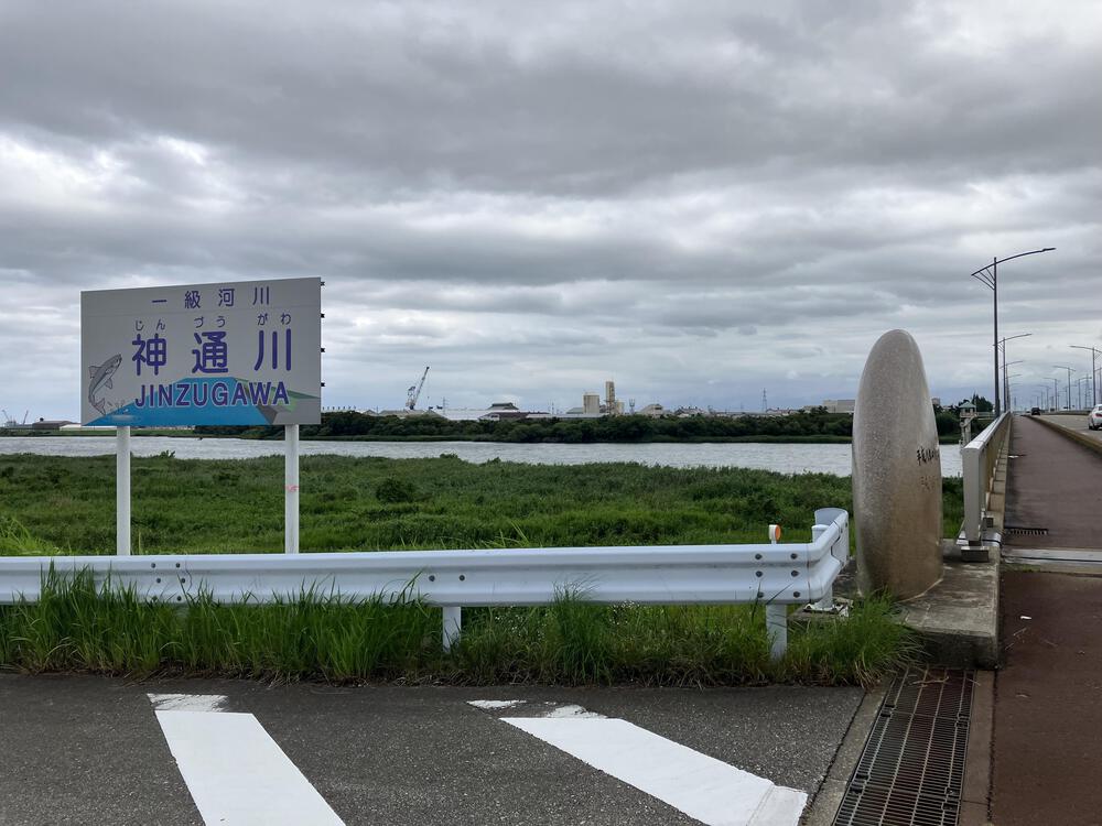 富山の海岸線制覇その9 常願寺川から神通川20kmの写真5