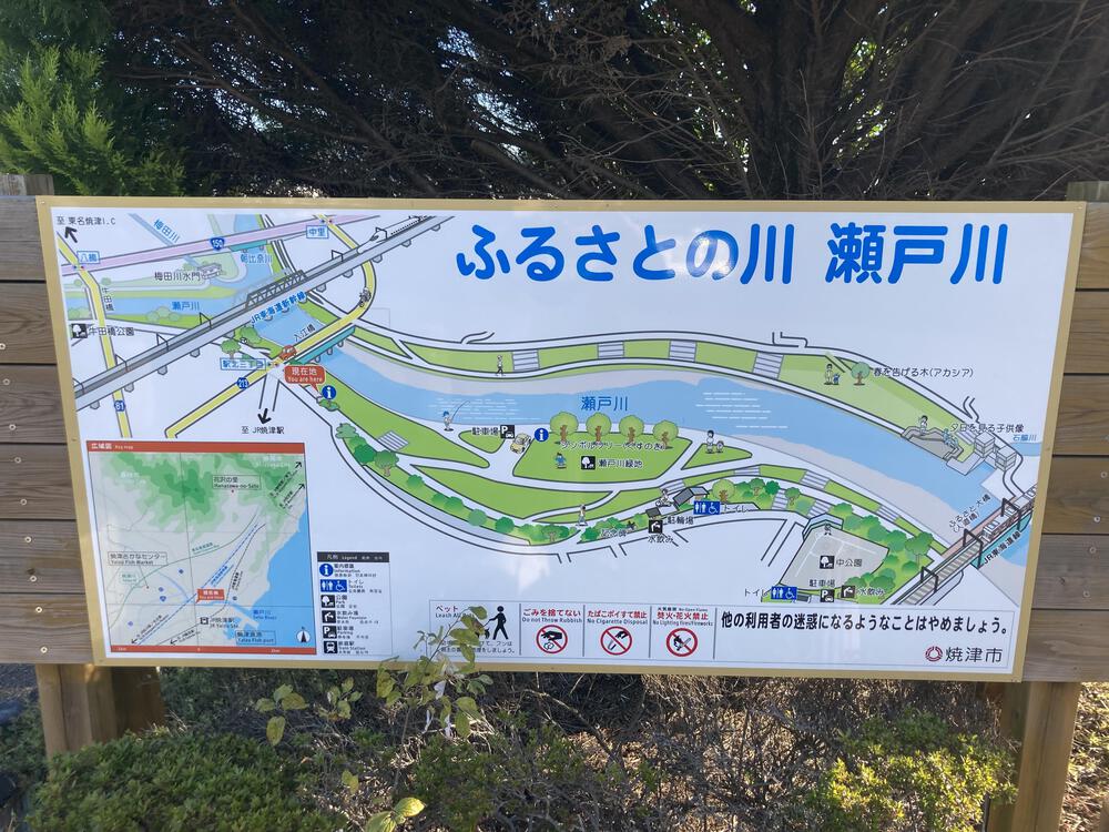 藤枝駅↔︎焼津駅の写真3