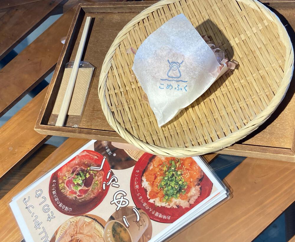 藤枝駅↔︎焼津駅の写真5