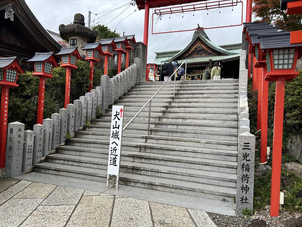 城攻めRUN 犬山城から清洲会議を経て名古屋城への写真6