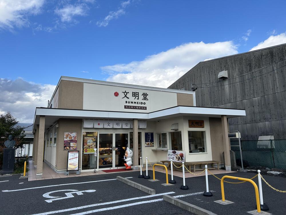 城攻めRUN 犬山城から清洲会議を経て名古屋城への写真13