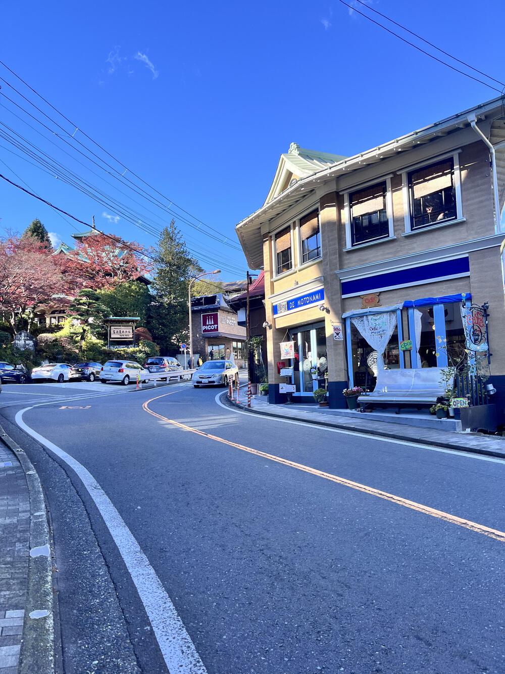国道１号線⛰️箱根湯本🍡〜芦ノ湖🏃🏻‍♀️の写真7