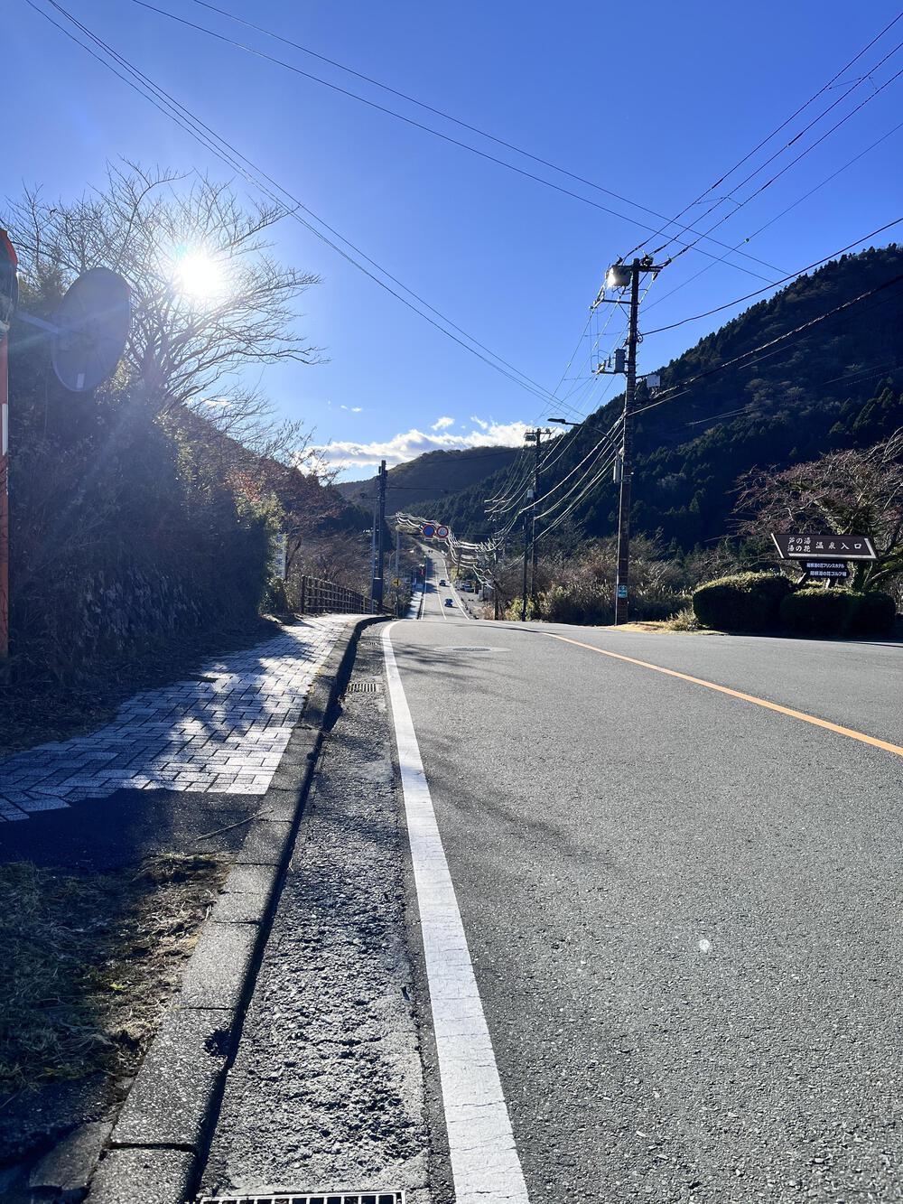 国道１号線⛰️箱根湯本🍡〜芦ノ湖🏃🏻‍♀️の写真9