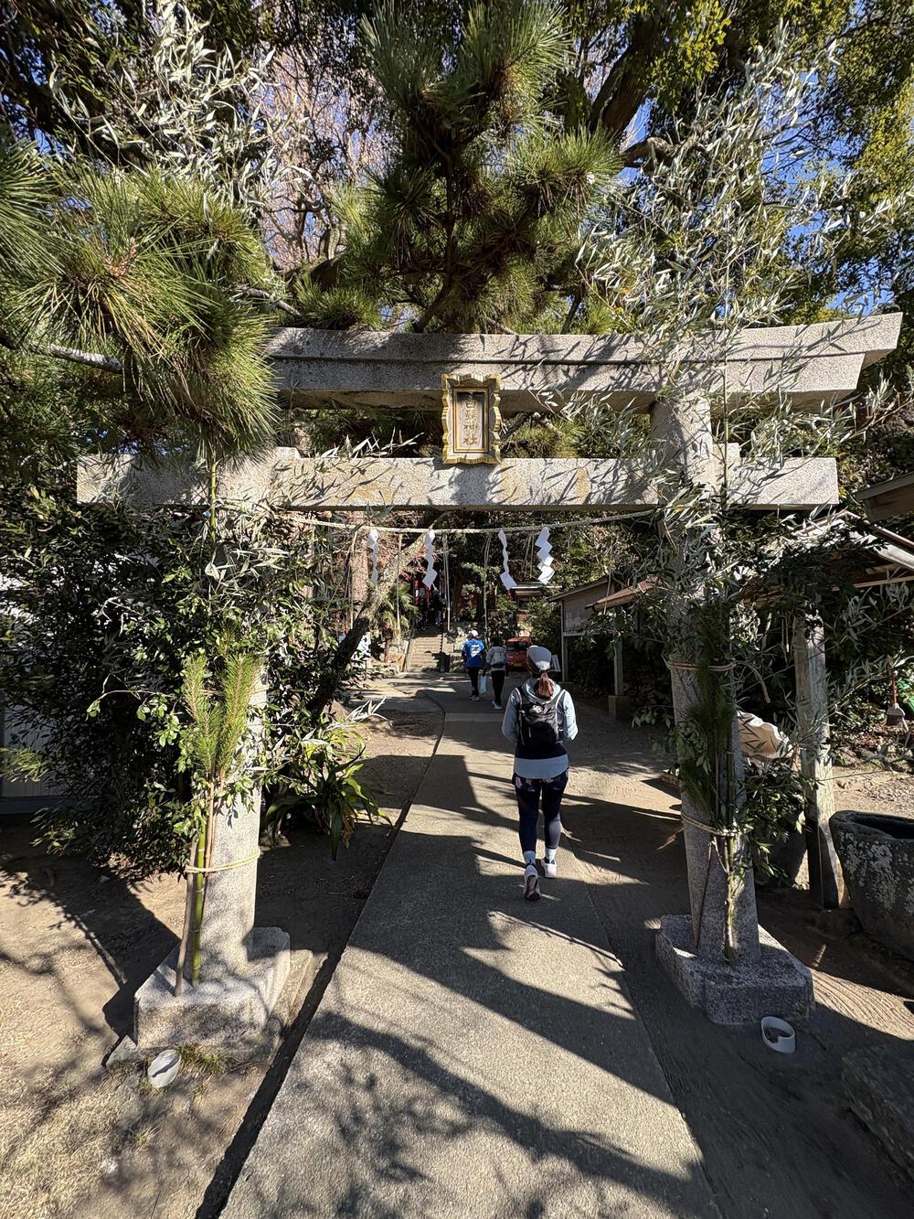 三浦七福神詣の写真11