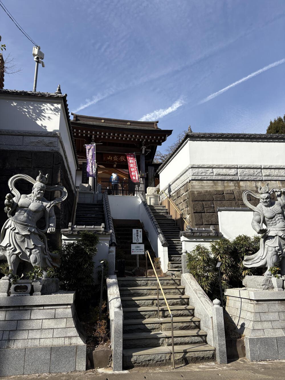 三浦七福神詣の写真13