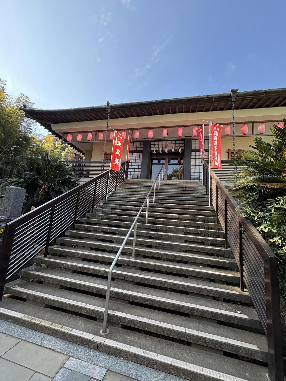 三浦七福神詣の写真15