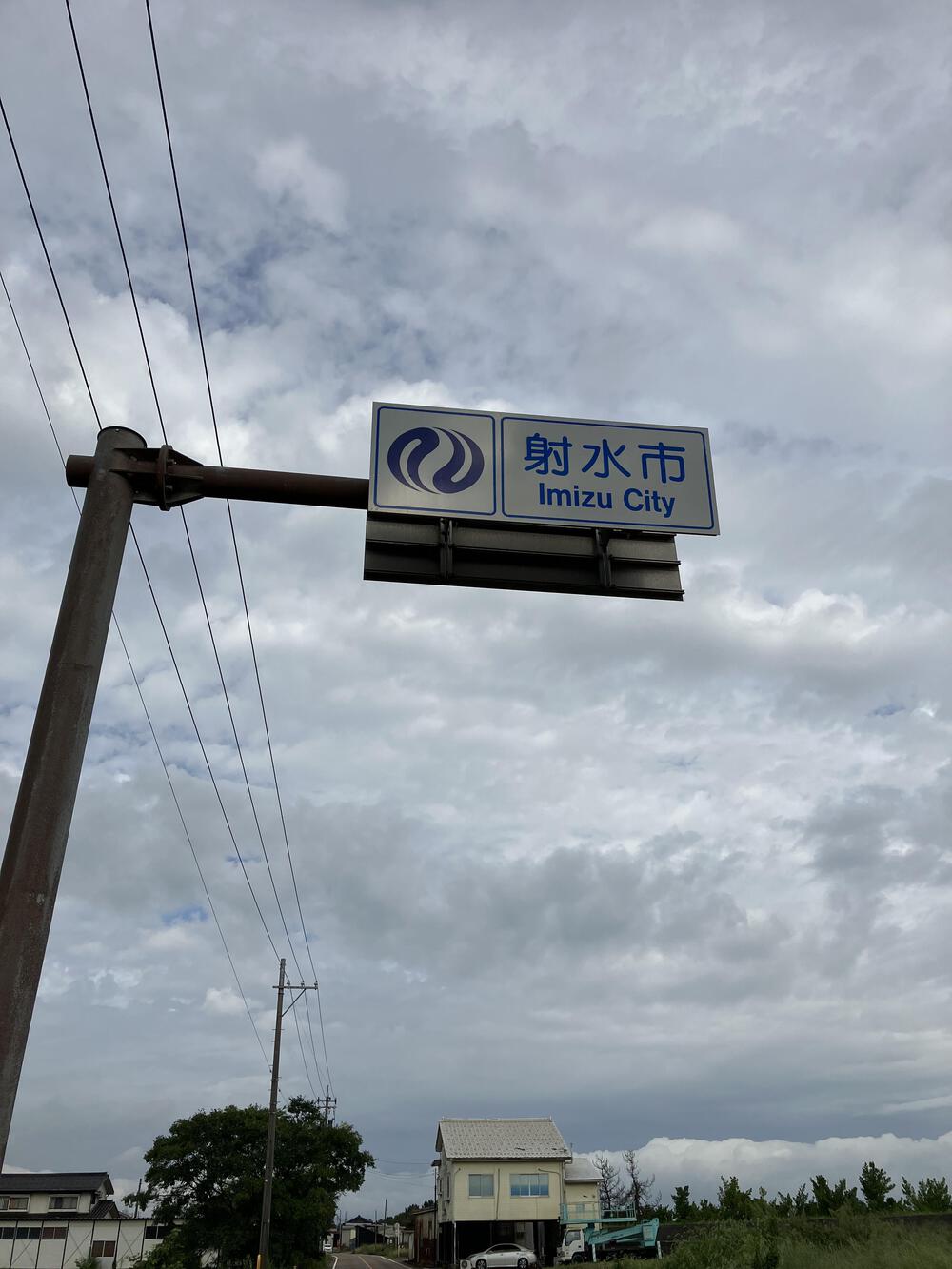 富山の海岸線制覇その10 富山市から射水市編18kmの写真3