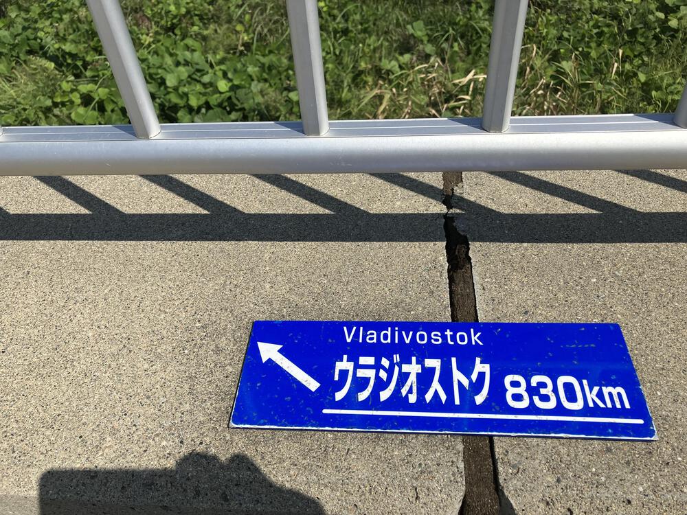 富山の海岸線制覇その11 射水市編 富山新港ぐるり24kmの写真31