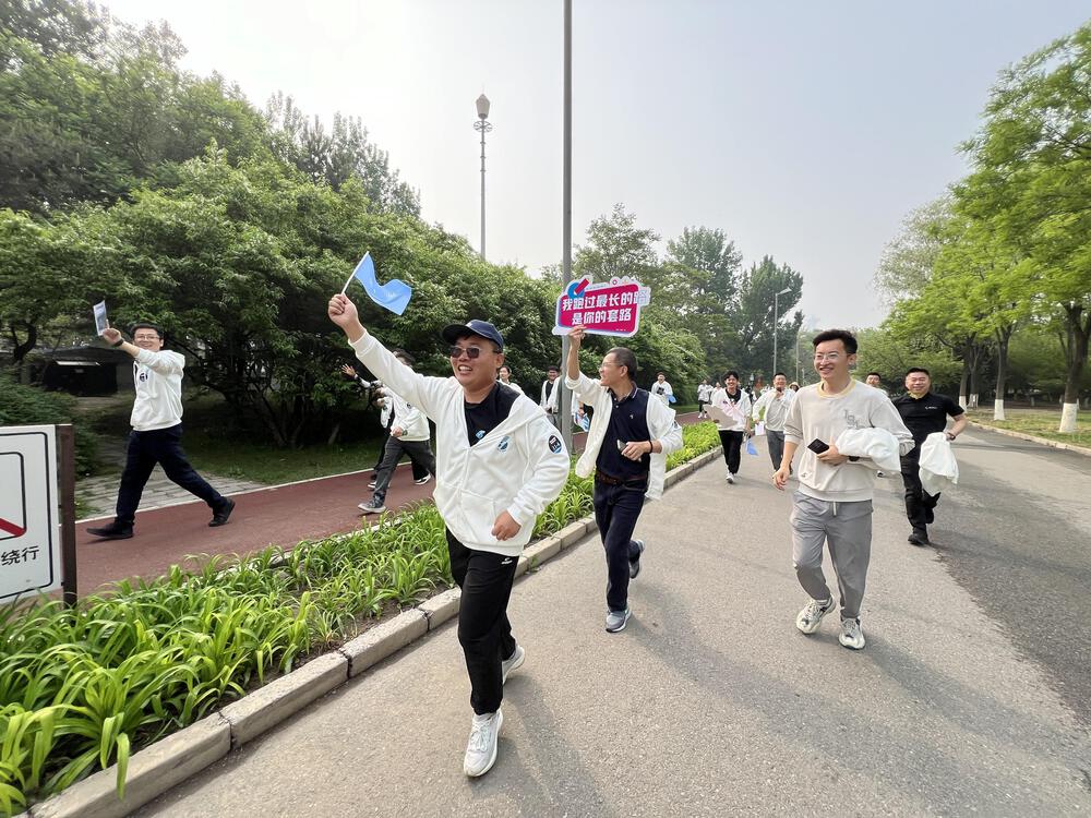 北京・オリンピック森林公園の10.8km周回コースの写真5