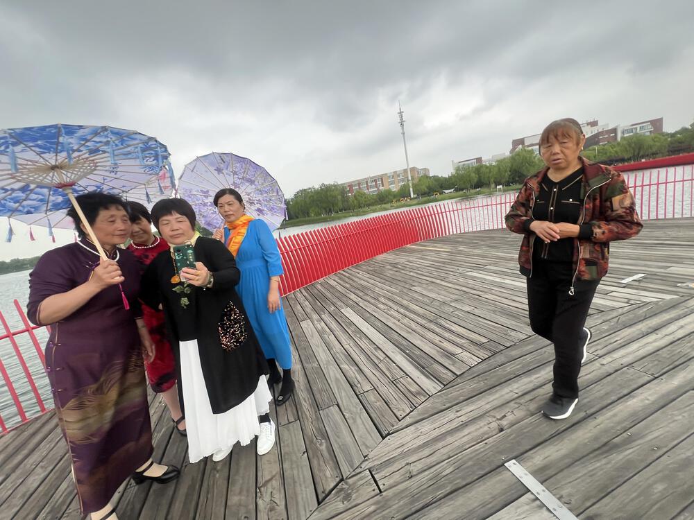 蘇州園区の東沙湖生態公園の写真4