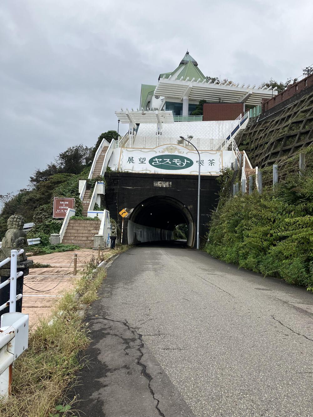富山の海岸線制覇その12射水市〜高岡市編23kmの写真14