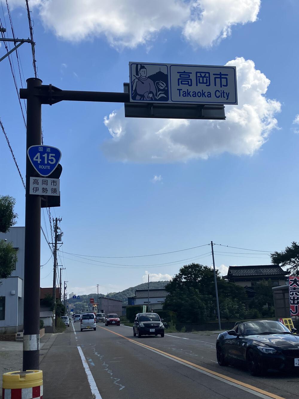 富山の海岸線制覇その13 高岡市〜氷見市編31kmの写真8