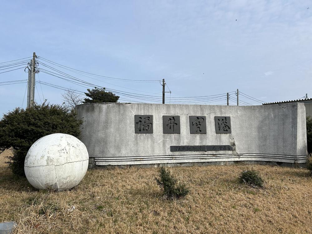 城攻めRUN in 越前国　福井城＆丸岡城　31kmの写真4