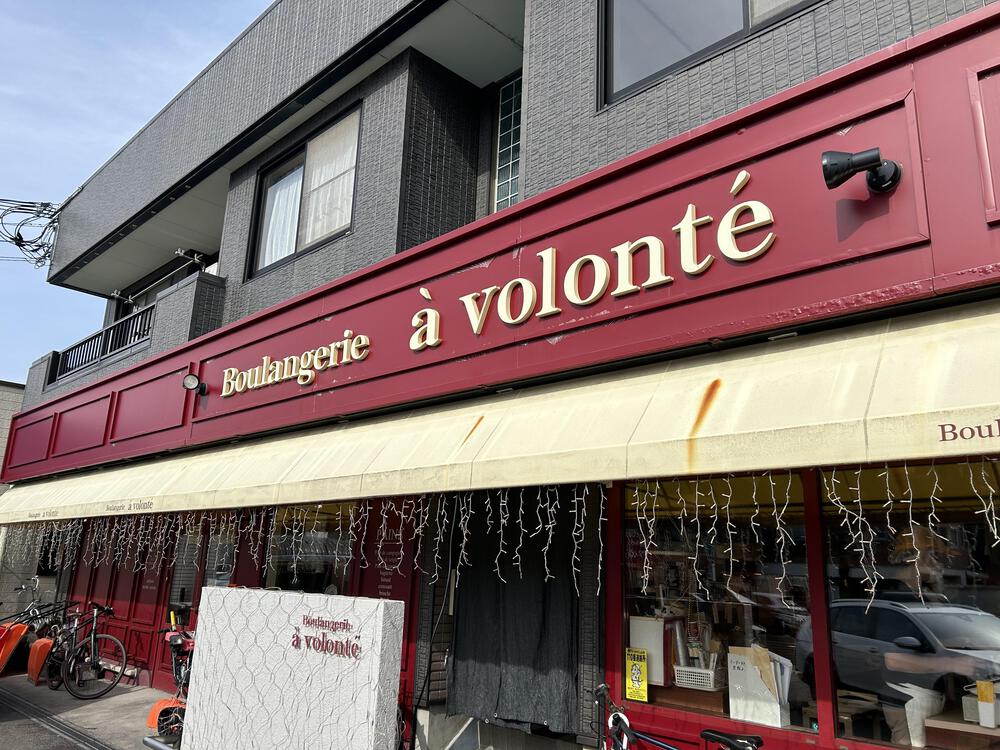 城攻めRUN in 越前国　福井城＆丸岡城　31kmの写真12