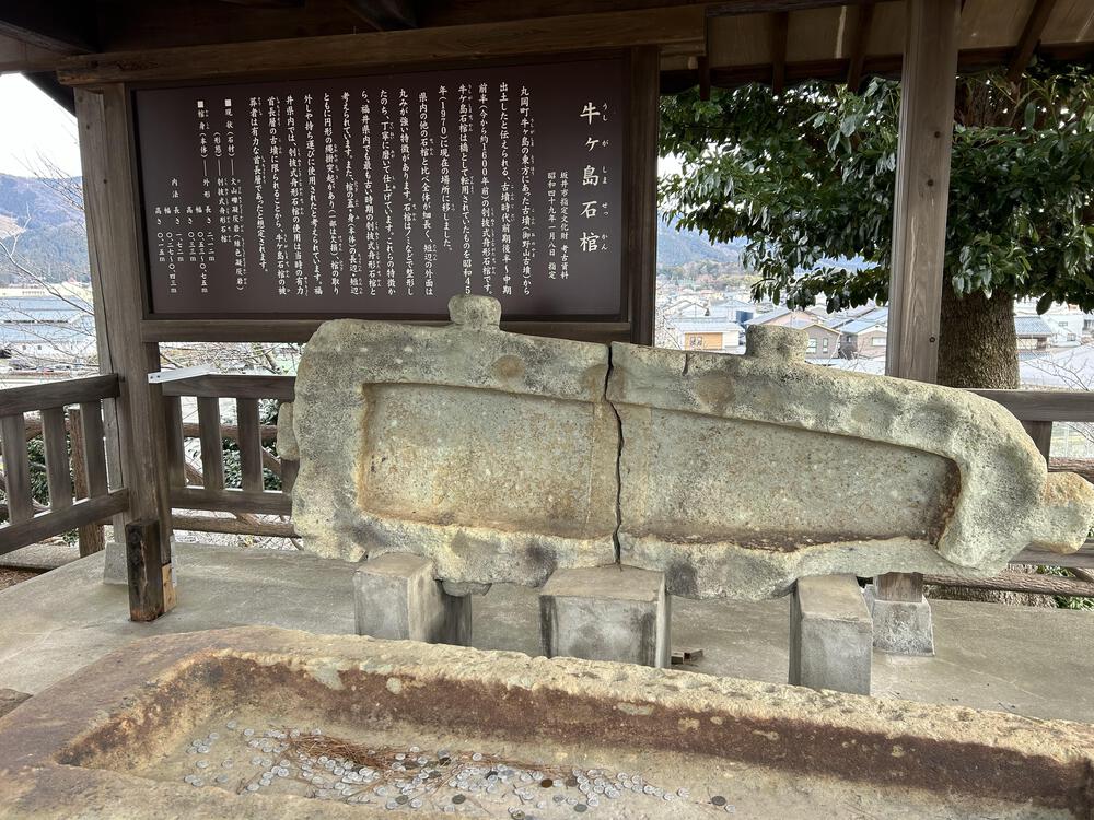 城攻めRUN in 越前国　福井城＆丸岡城　31kmの写真34