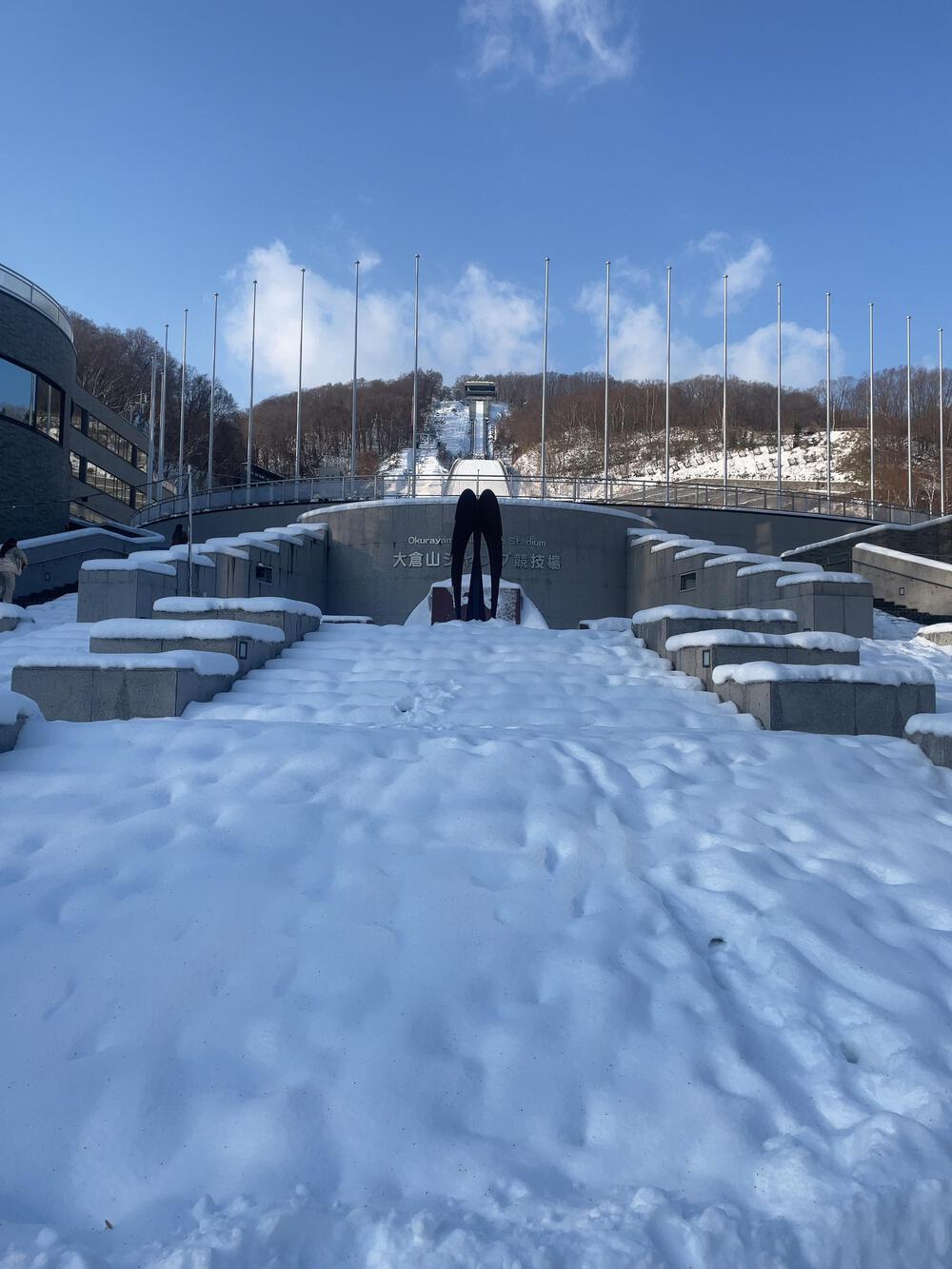 札幌トレイル初級者コースの写真3