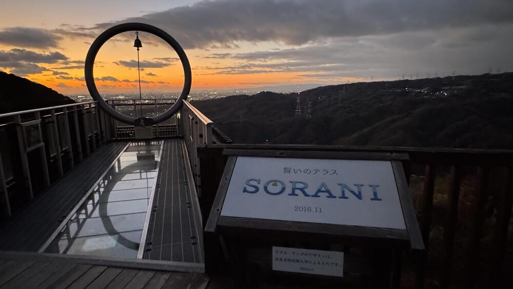 河内国分から明神山までのトレランルートの写真5