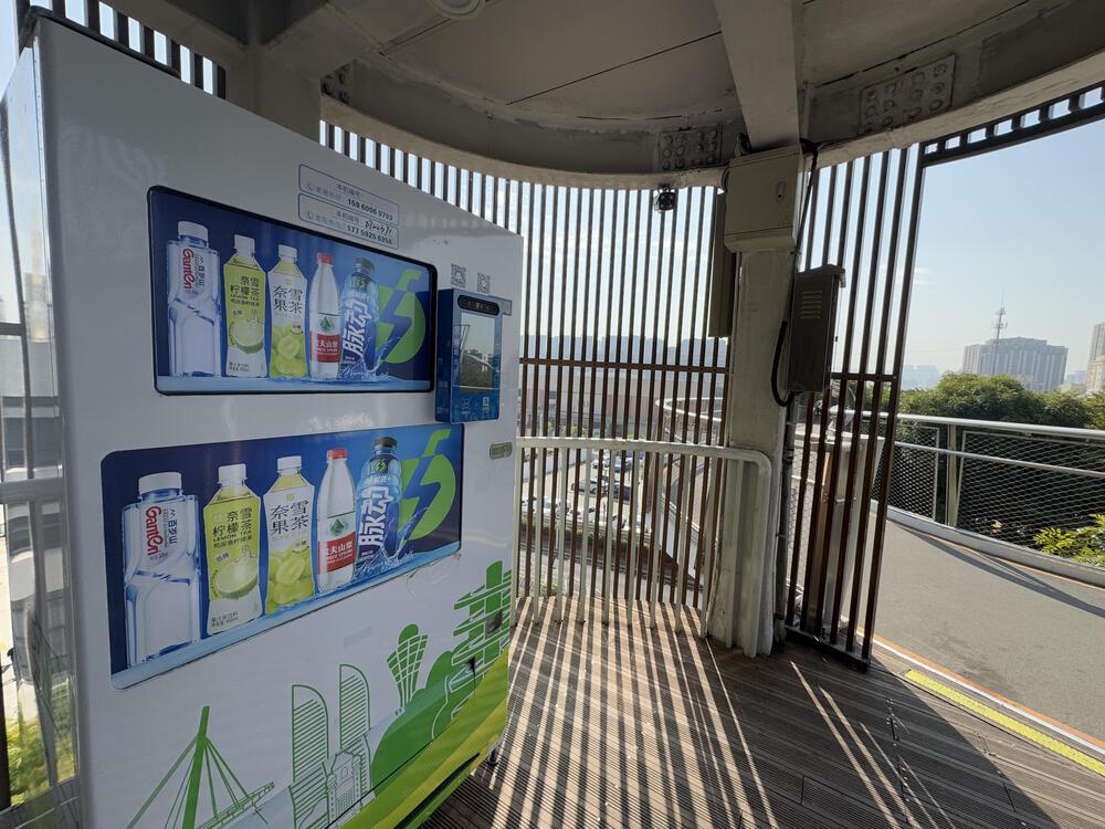 空前絶後の空中遊歩道！廈門山海健康歩道【東部】の写真9