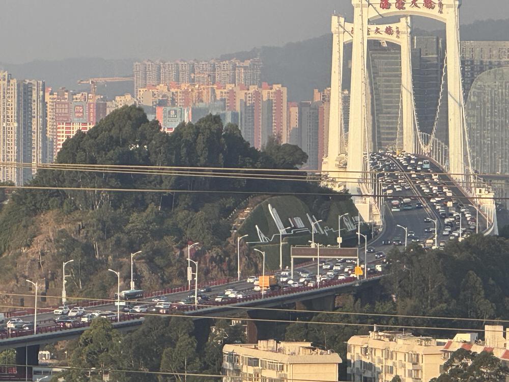 空前絶後の空中遊歩道！廈門山海健康歩道【西部】の写真15