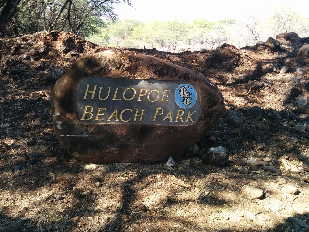 ハワイ最後の楽園・ラナイ島フロポエビーチの写真6