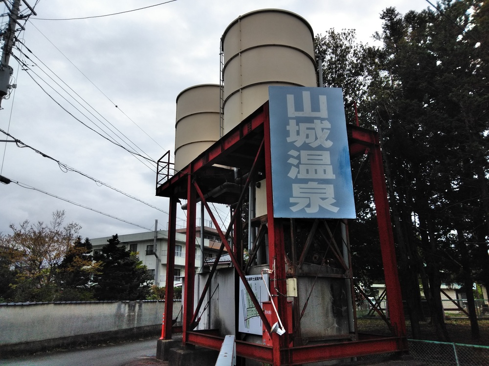 甲府駅～小瀬スポーツ公園往復の写真8