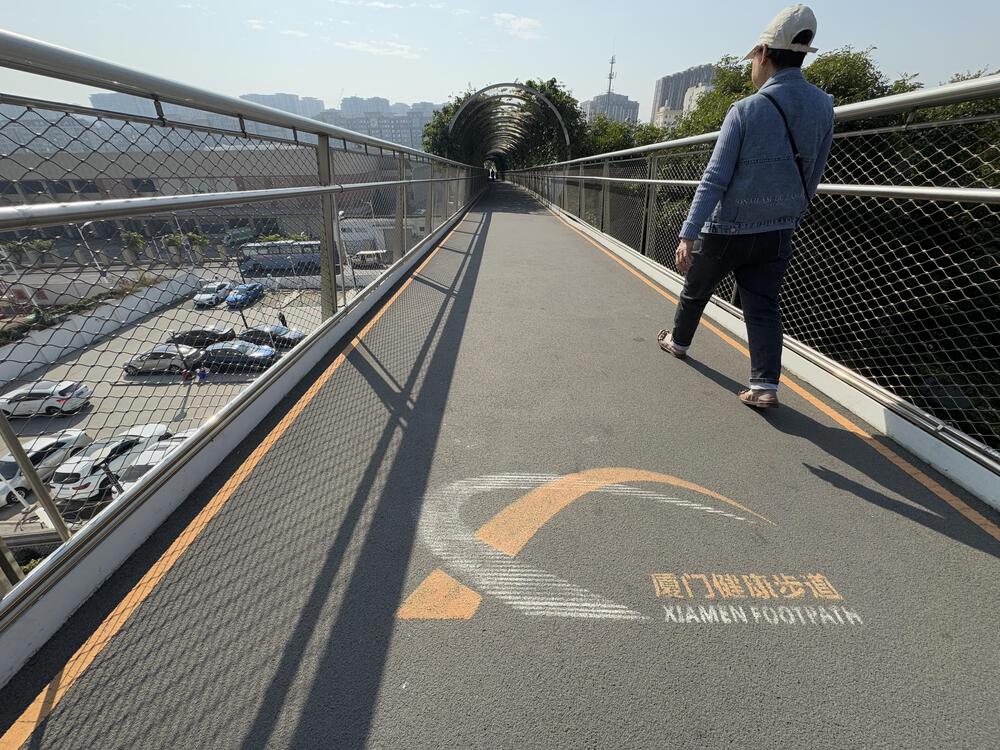 多数の空中歩道を備える全長23kmの「廈門山海健康歩道」の写真7