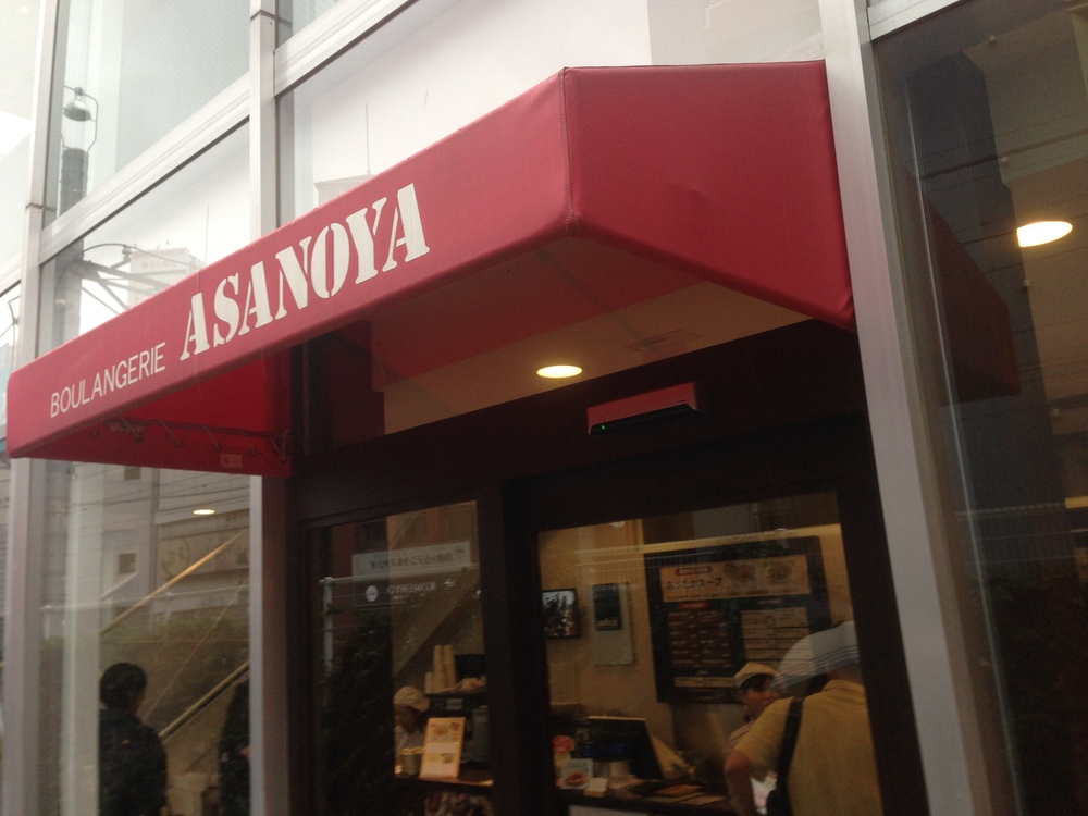 ゆるっと等々力よくばりＲＵＮの写真8