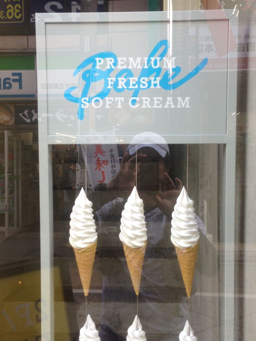 ゆるっと等々力よくばりＲＵＮの写真10