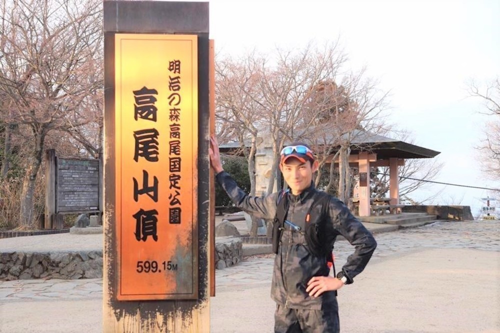 高尾山「自然」を感じるよくばりコース！最短・初級編の写真4