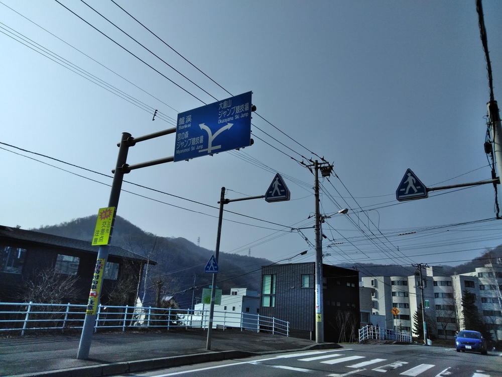 札幌繁華街から札幌神宮経由、大倉山ジャンプ競技場往復の写真9