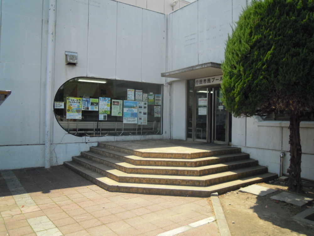 埼玉県行田市でドラマ「陸王」のロケ地を巡るランの写真5