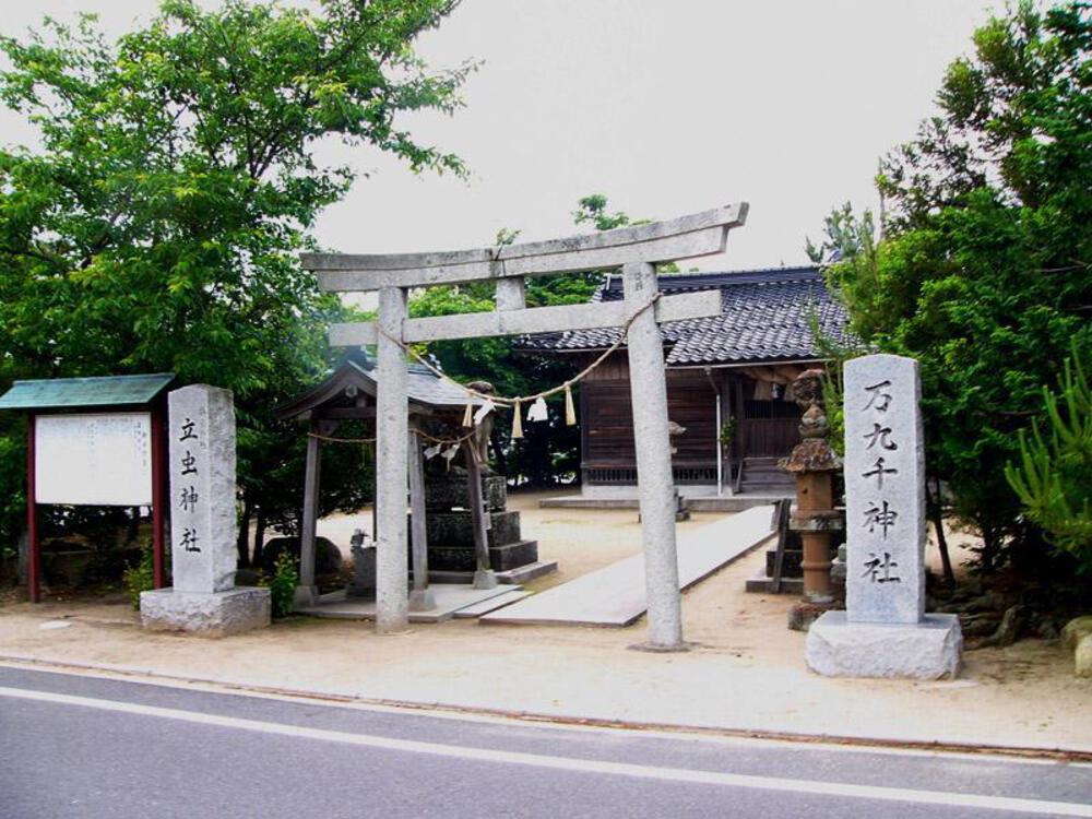 出雲市駅から10km観光コースの写真9