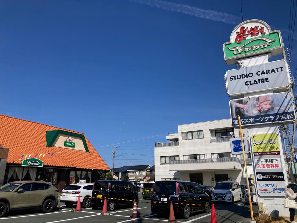 三方ヶ原の合戦の地を巡る街中 RUN&WALKの写真4