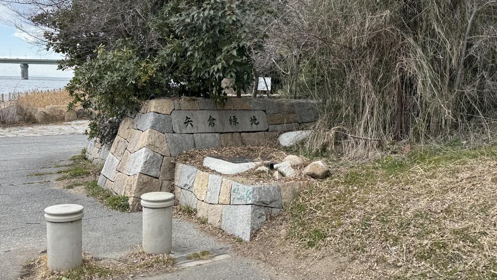 梅田ラントリップから淀川河口までの写真4