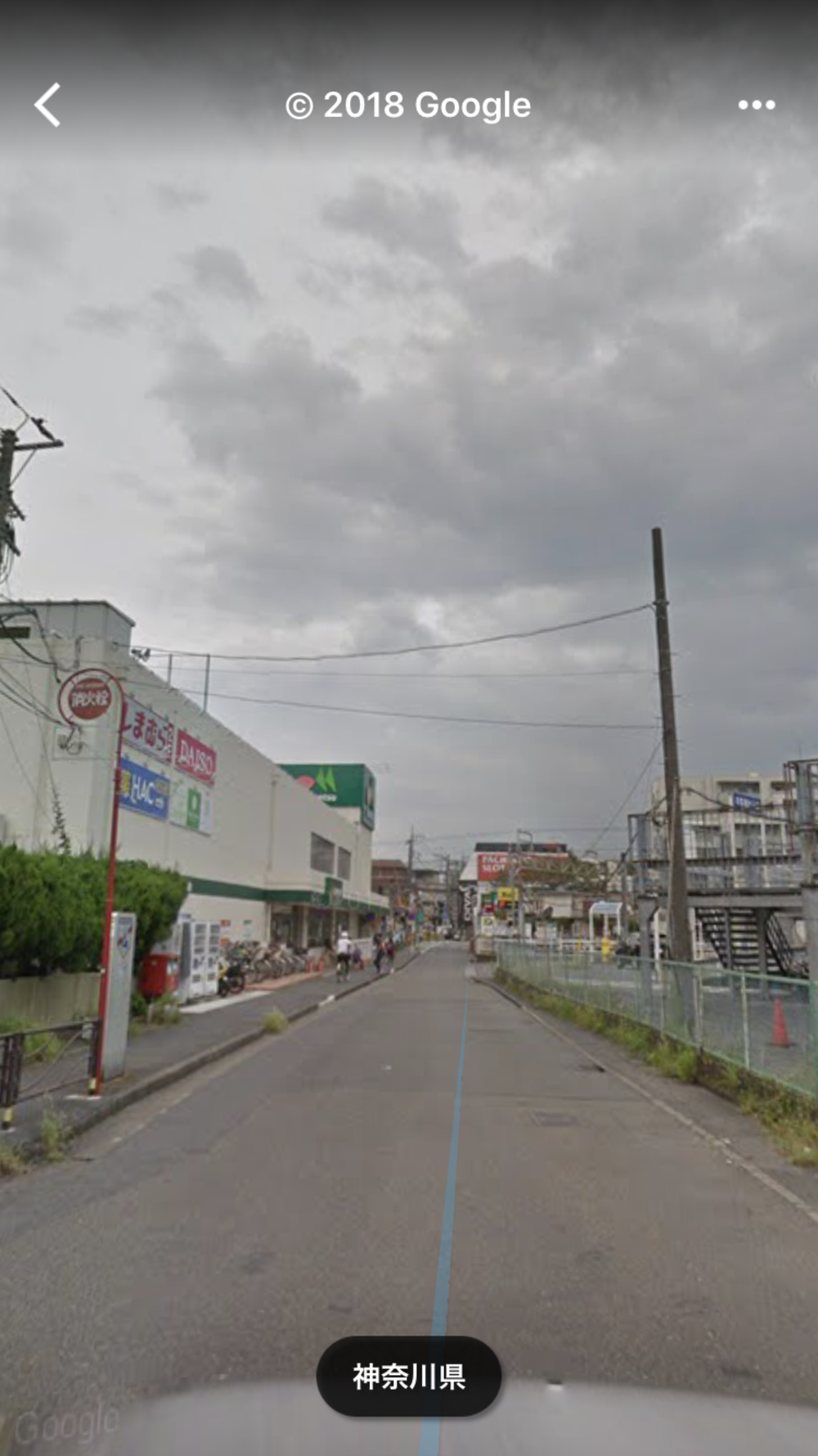 片平→上麻生線→琴平神社→尻手黒川線→片平の写真5
