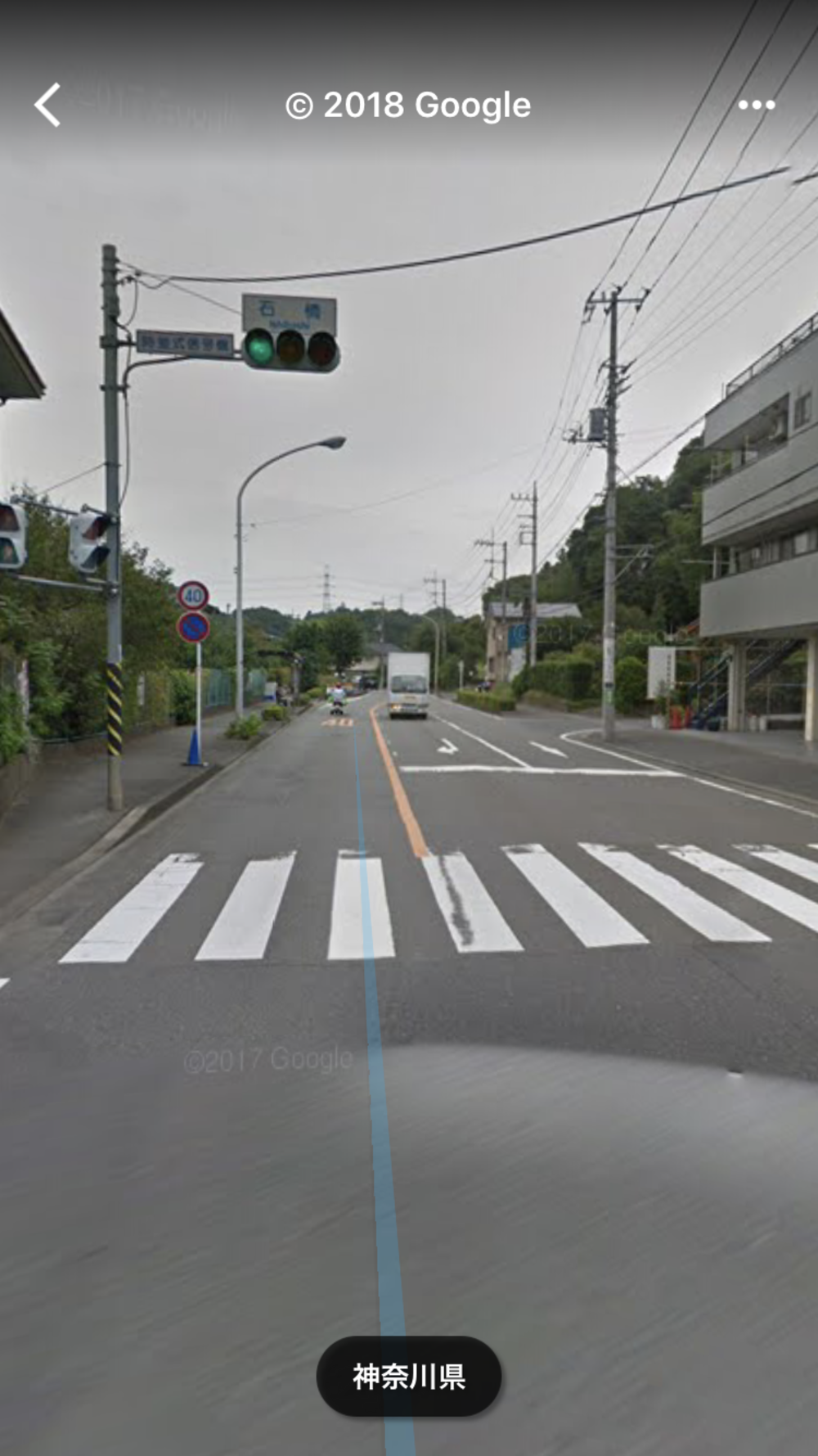 片平→上麻生線→琴平神社→尻手黒川線→片平の写真10