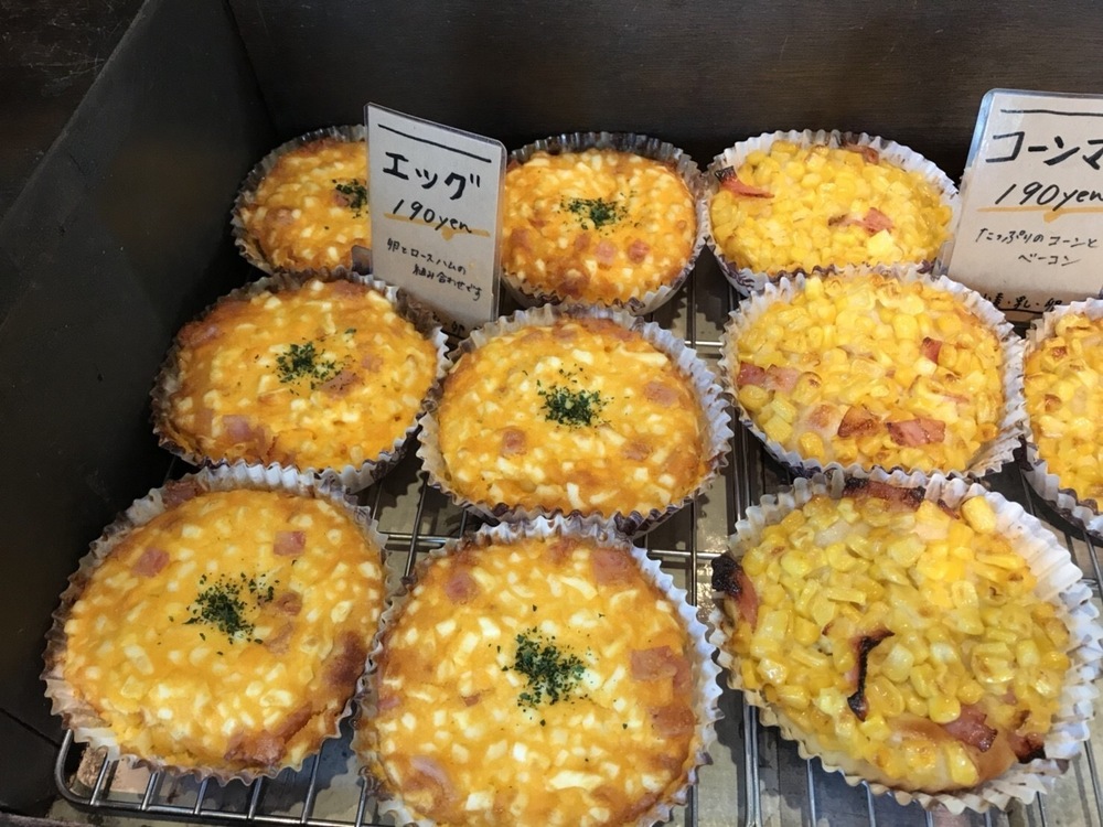 ゆるっとゲートブリッジよくばりRUNの写真3