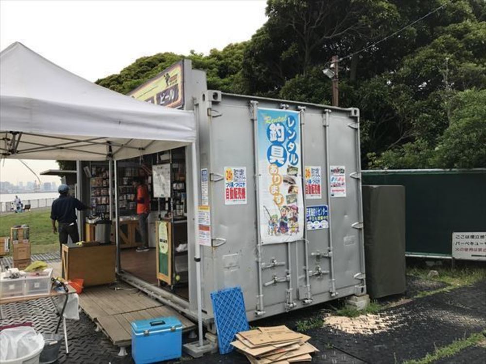 ゆるっとゲートブリッジよくばりRUNの写真7