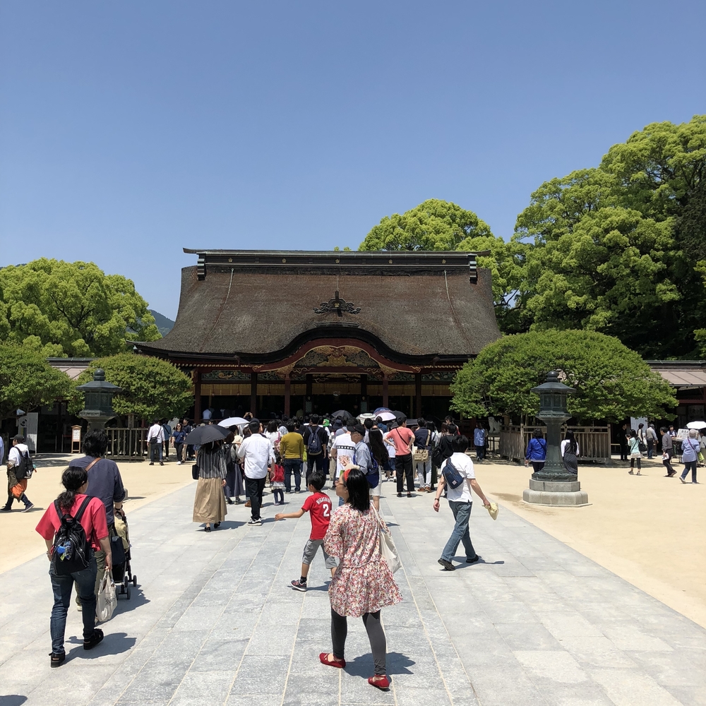 古き良き太宰府の史跡巡りコースの写真9